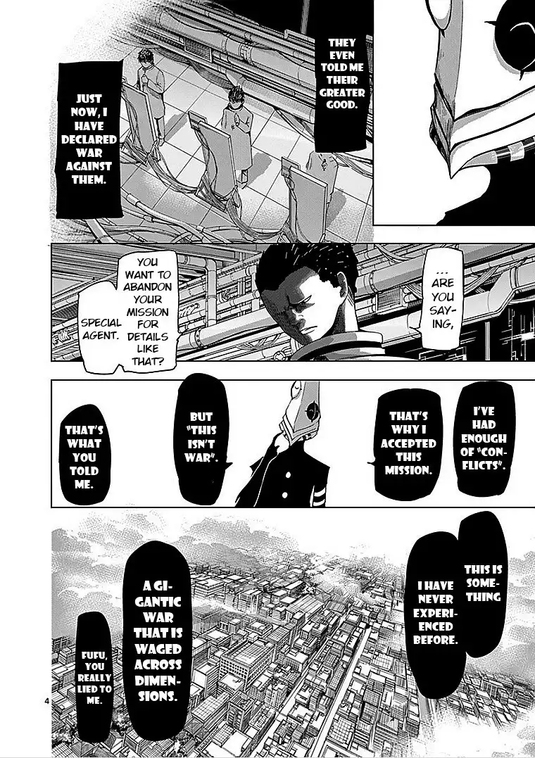 Sekai Oni Chapter 42 4